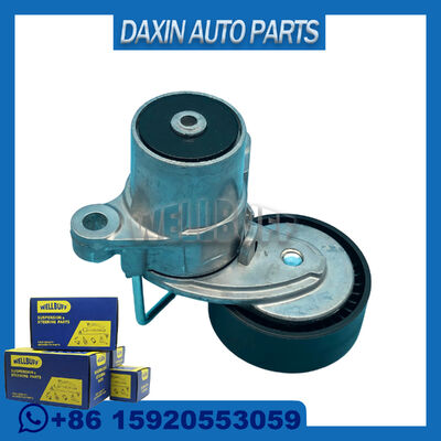 OEM 2431347 CM5Q-6A228-BA Gürtelzünder für Ford Focus Limousine